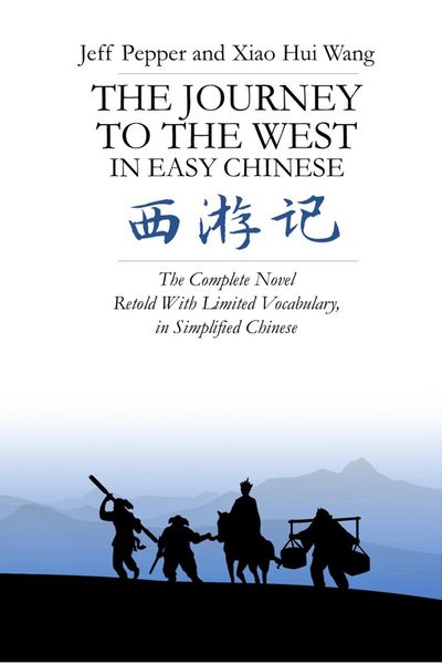 Produktbild: The Journey to the West in Easy Chinese