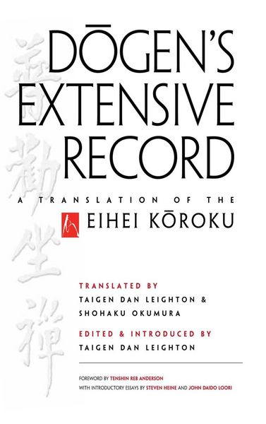 Produktbild: Dogen's Extensive Record
