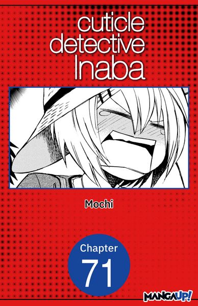 Produktbild: Cuticle Detective Inaba #071