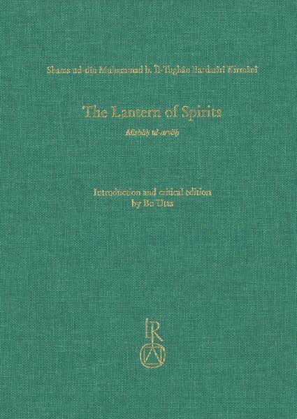 Produktbild: The Lantern of Spirits