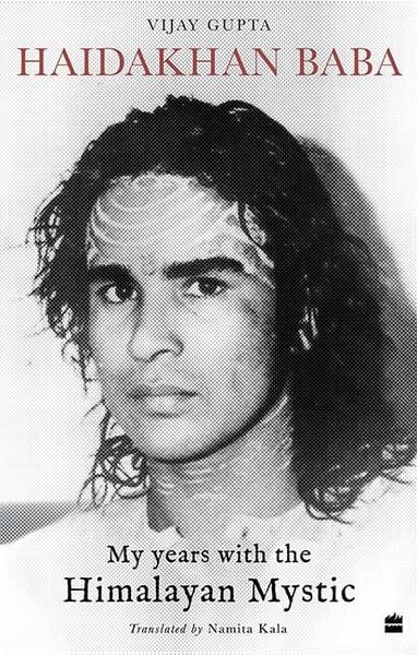 Produktbild: Haidakhan Baba