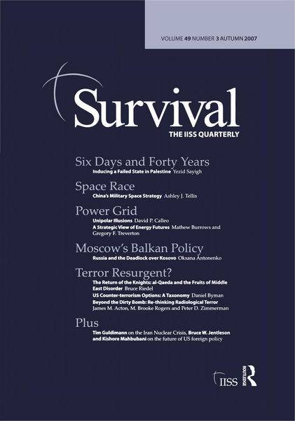 Produktbild: Survival 49.3