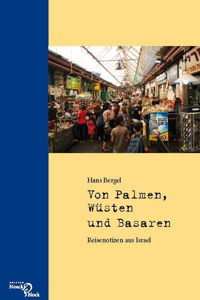 Produktbild: Von Palmen, W&uuml;sten und Basaren