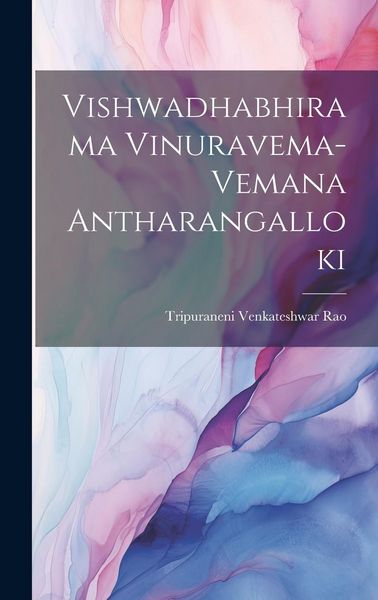 Produktbild: Vishwadhabhirama Vinuravema-Vemana Antharangalloki