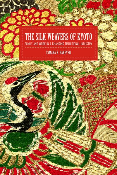 Produktbild: The Silk Weavers of Kyoto