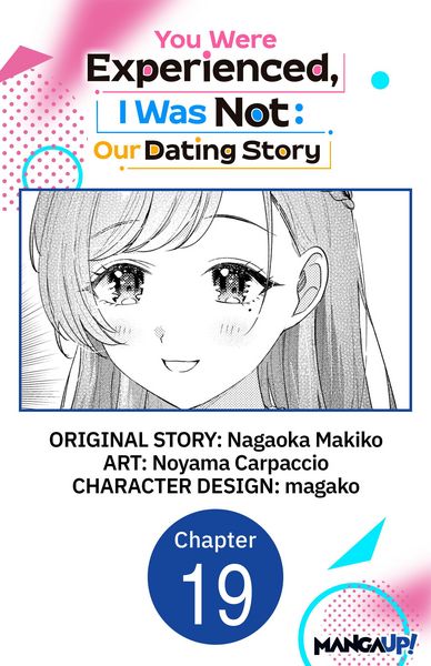Produktbild: You Were Experienced, I Was Not: Our Dating Story #019