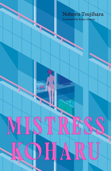 Produktbild: Mistress Koharu