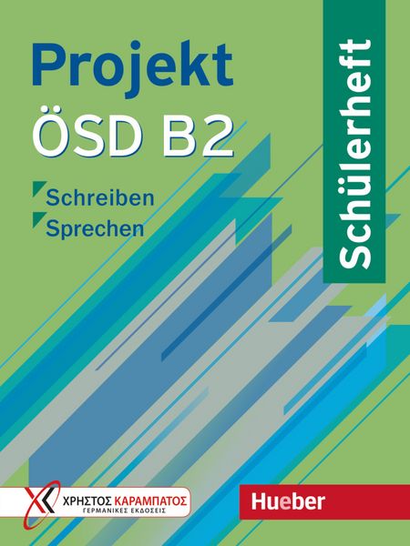 Produktbild: Projekt &Ouml;SD B2