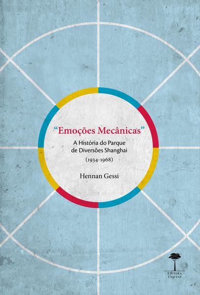 Produktbild: "Emo&ccedil;&otilde;es Mec&acirc;nicas"
