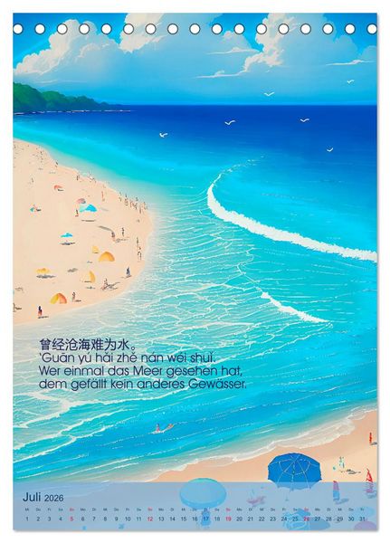 Produktbild: Chinesische Weisheiten. Zhonggu&oacute; zh&igrave;hu&igrave; (Tischkalender 2026 DIN A5 hoch), CALVENDO Monatskalender