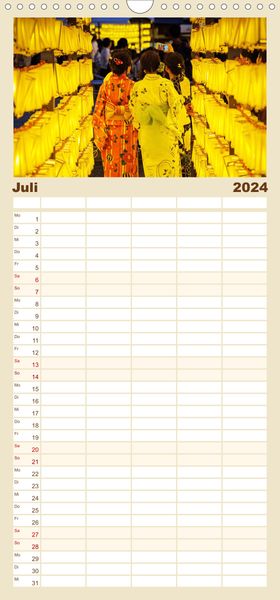 Produktbild: Familienplaner Tokio entdecken (Wandkalender 2023 , 21 cm x 45 cm, hoch)