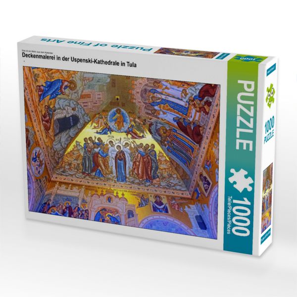 Produktbild: CALVENDO Puzzle Deckenmalerei in der Uspenski-Kathedrale in Tula | 1000 Teile Lege-Gr&ouml;&szlig;e 64x48cm Foto-Puzzle f&uuml;r gl&uuml;ckliche Stunden