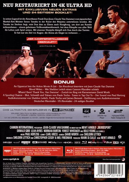 Bloodsport / Ninja Assassin (2013 DVD 2 Disc Set) Jean-Claude Van Damme