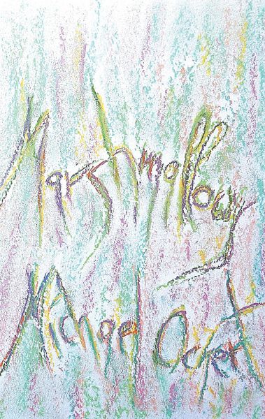 Produktbild: Marshmallows