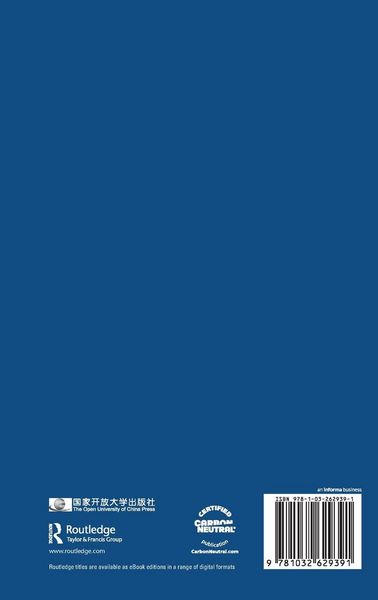 Produktbild: Learning Analytics Enhanced Online Learning Support