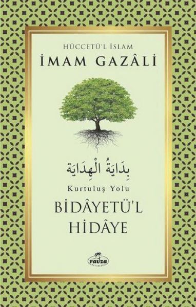 Produktbild: Bidayet&uuml;l Hidaye - Kurtulus Yolu