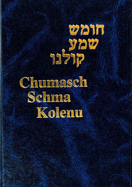 Produktbild: Chumasch Schma Kolenu