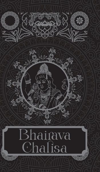 Produktbild: Bhairava Chalisa [Premium Hardbound Edition] (In English and Hindi)