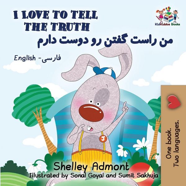 Produktbild: I Love to Tell the Truth