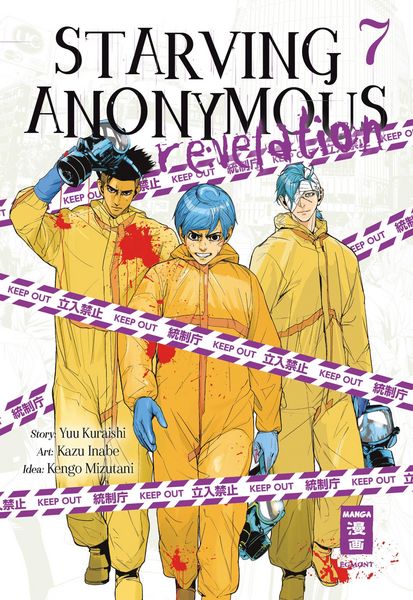 Produktbild: Starving Anonymous Re:velation 07
