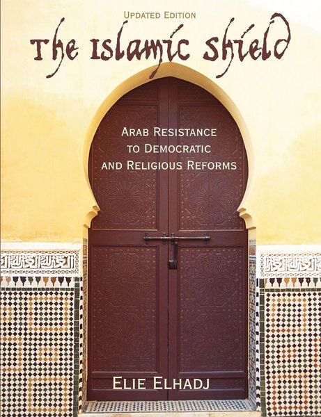 Produktbild: The Islamic Shield