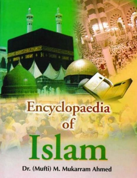 Produktbild: Encyclopaedia Of Islam (Hadrat Umar, The Second Caliph)