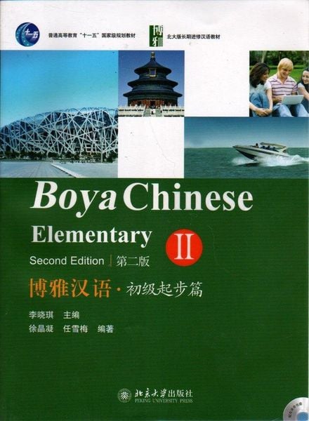 Produktbild: Boya Chinese: Elementary vol.2