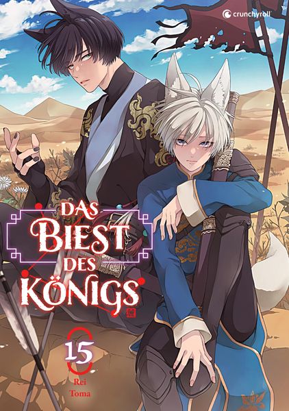 Produktbild: Das Biest des K&ouml;nigs - Band 15