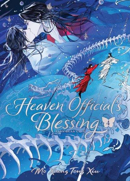 Heaven Official's Blessing: Tian Guan Ci Fu (Deluxe Hardcover Novel) Vol. 4, Gebundene Ausgabe von Xiang Tong Xiu Mo, Penguin LLC US