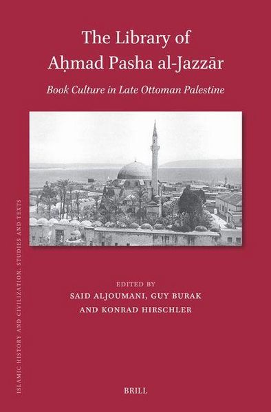 Produktbild: The Library of Aḥmad Pasha Al-Jazzār