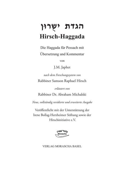 Produktbild: Hirsch-Haggada