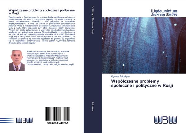 Produktbild: Wsp&oacute;&iquest;czesne problemy spo&iquest;eczne i polityczne w Rosji