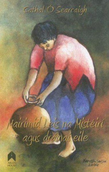 Produktbild: Mairimid Leis Na Misteiri Agus