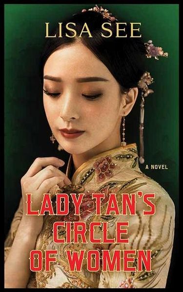 Produktbild: See, L: Lady Tan's Circle of Women