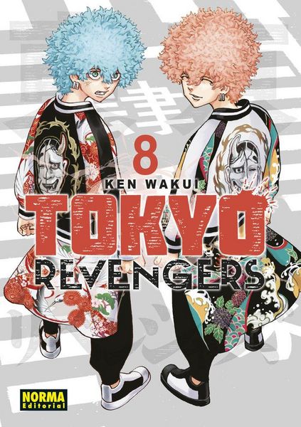 Produktbild: Tokyo Revengers 08