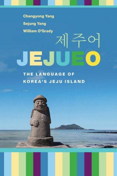 Produktbild: Jejueo