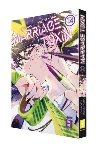 Produktbild: Marriage Toxin 14