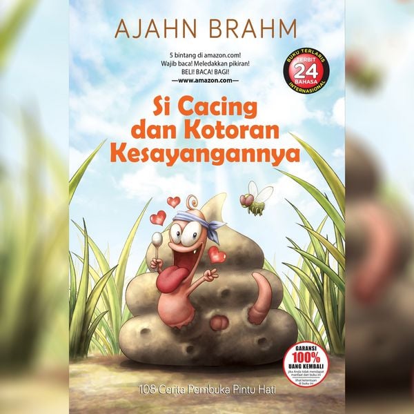 Produktbild: Si Cacing dan Kotoran Kesayangannya 1