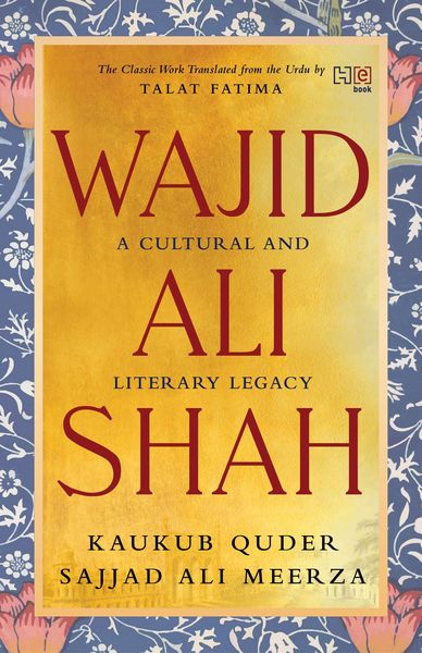 Produktbild: Wajid Ali Shah