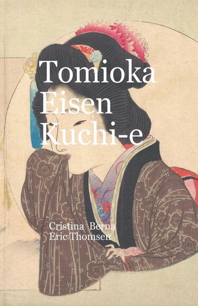 Produktbild: Tomioka Eisen Kuchi-e