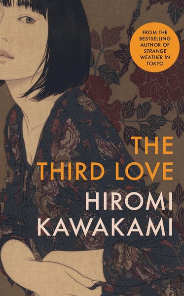 Produktbild: The Third Love