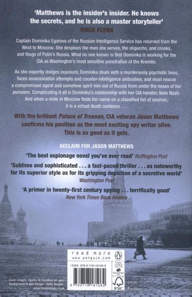 Produktbild: Matthews, J: Palace of Treason