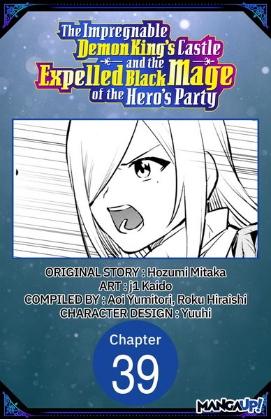 Produktbild: The Impregnable Demon King's Castle and the Expelled Black Mage of the Hero's Party #039