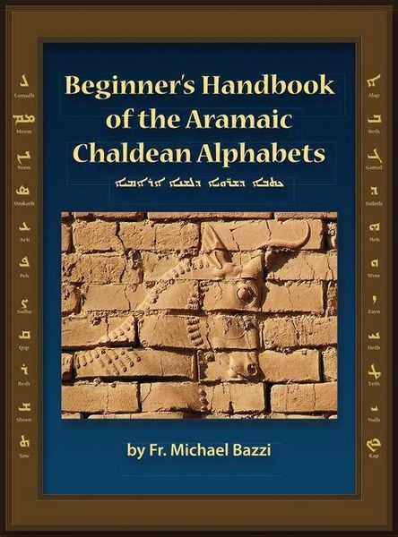 Produktbild: Beginners Handbook of the Aramaic Alphabet