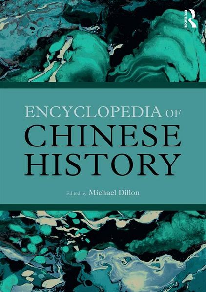 Produktbild: Encyclopedia of Chinese History