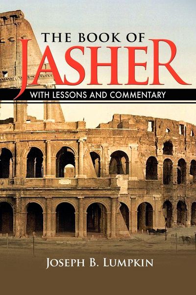 Produktbild: The Book of Jasher With Lessons and Commentary
