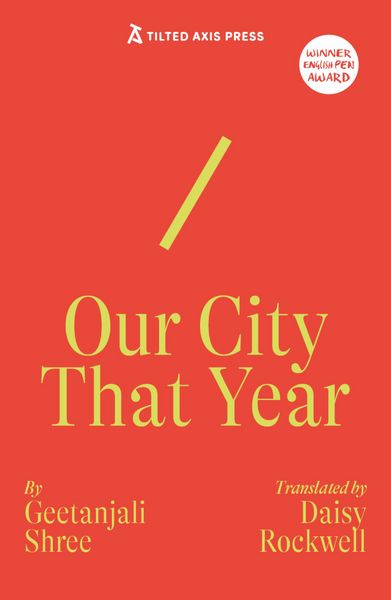 Produktbild: Our City That Year