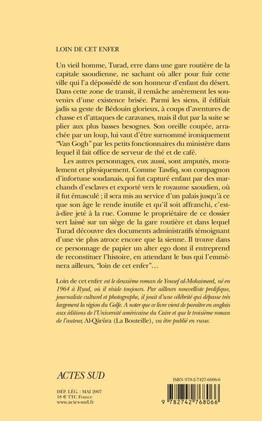 Produktbild: Loin de cet enfer