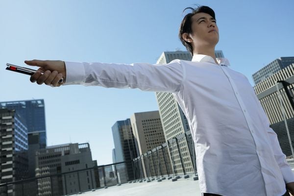 Produktbild: Shin Ultraman