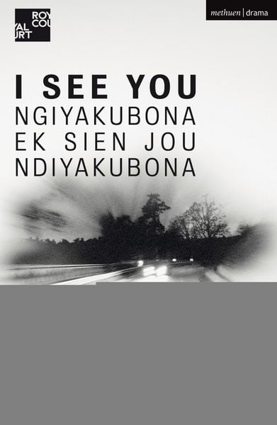 Produktbild: I See You
